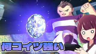 『イナダンルート』イナズマイレブン　英雄たちのヴィクトリーロード実況　クロニクル編part31【イナヴィク】【ゆっくり実況】【ボイスロイド実況】