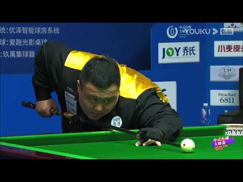 Shan Hongyu VS Qian Pengyu - Stage 2 - Joy Cup 2021 Chinese Pool Masters Hangzhou Station