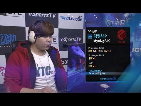 [SPL2015] MyuNgSiK(Prime) vs YongHwa(MVP) Set2 Deadwing -EsportsTV, Starcraft 2