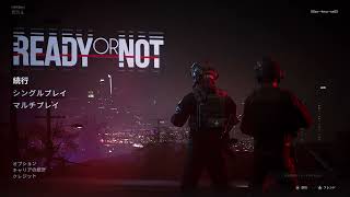 AACサバゲーメンバーでSWATやってみた！　#GTA5    #AAC　#PS5