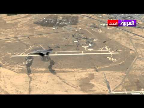 تقرير قناة العربية عن النظام السوري يتلقى ضربة موجعة بانشقاق عقيد طيار