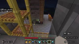 Minecraftやる　詰みかけてます