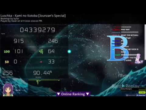 osu! | Vaxei | Luschka - Kami no Kotoba [Jounzan's Special] +DT 90.44% 9.01⭐ PASS | GODMODE