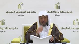 فائدة القواعد الفقهية image