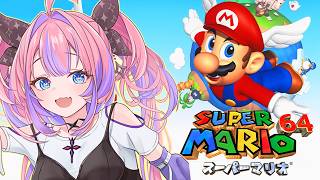 綺々羅々ヴィヴィ - 【スーパーマリオ64】完全初見！初めてのマリオ64に挑戦！【#綺々羅々ヴィヴィ #hololiveDEV_IS #FLOWGLOW】