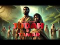 JUDAH And TAMAR A Powerful Bible Story Of Justice Faith And Redemption Biblestories