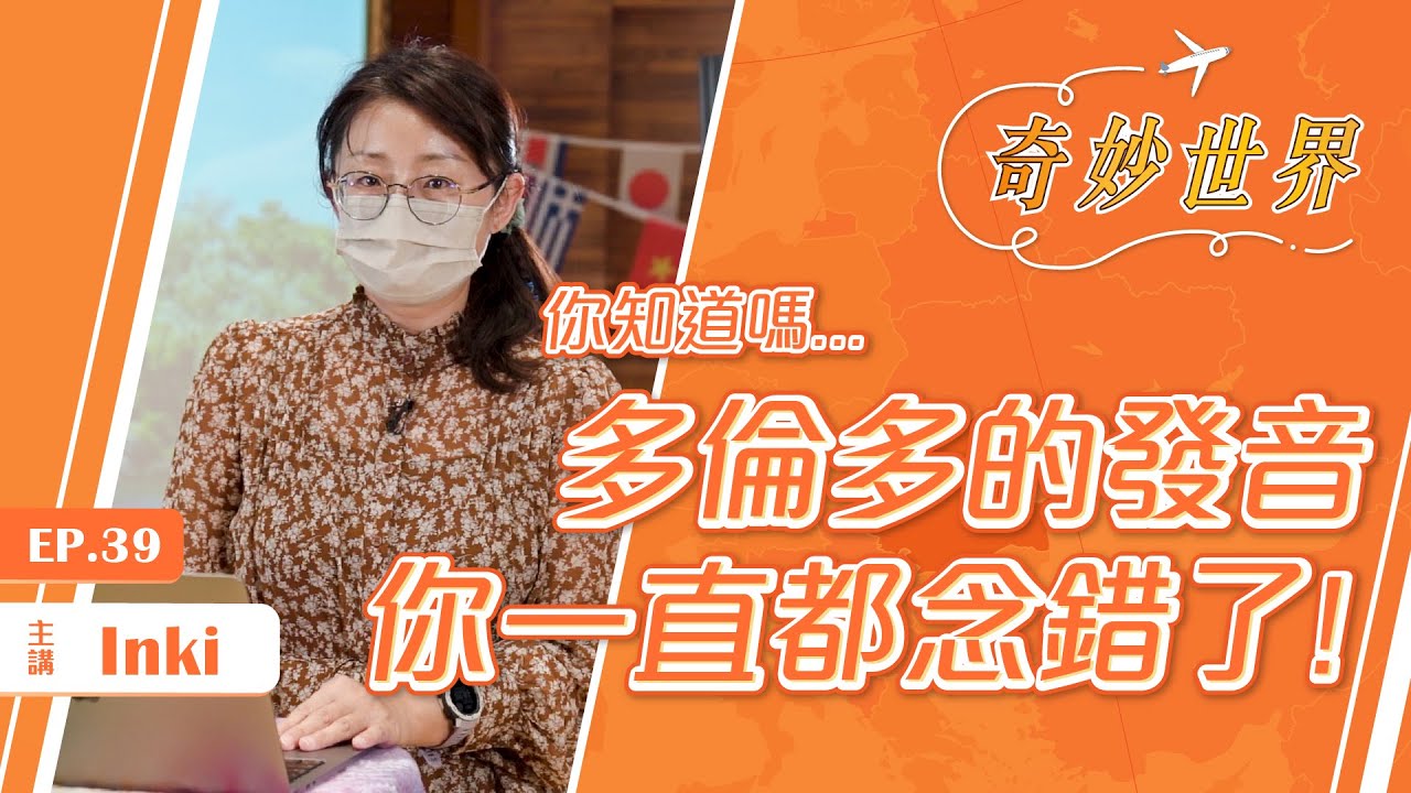 加拿大之旅