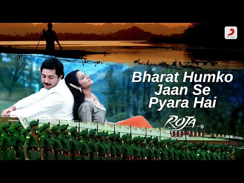 Bharat Humko Jaan Se Pyara Hai | Roja | A.R. Rahman | Hariharan #Independenceday