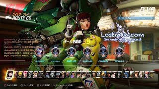 ＜オーバーウォッチ＞ ロストマンが行く"オーバーウォッチ"(05)