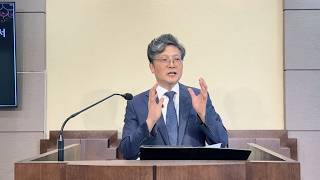 잊지말고 기억하라 (신 8:11~20) 