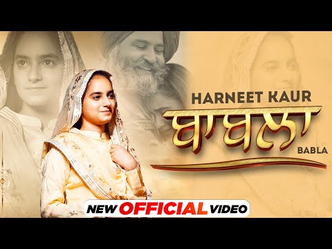 Babla — watch video