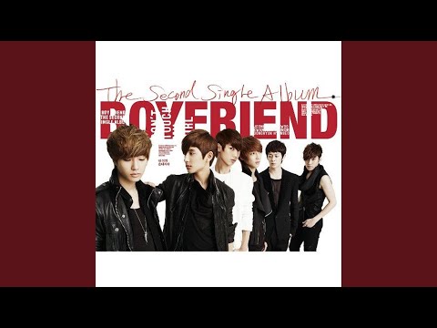 Don't Touch my Girl (내 여자 손대지마 (DON’T TOUCH MY GIRL))