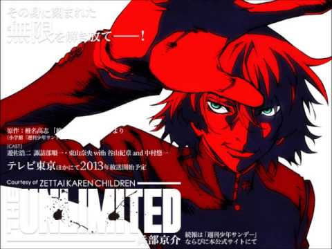 Courtesy of Zettai Karen Children: The Unlimited - Hyoubu Kyousuke BRAND NEW EDEN Kouji Yusa