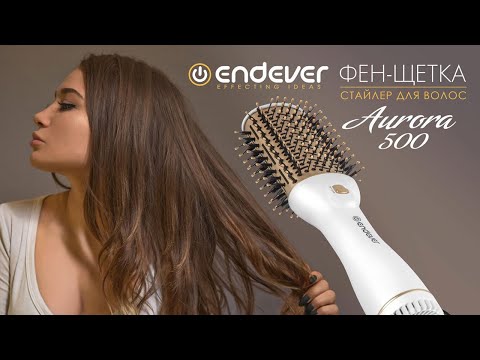 Миниатюра изображения товара Фен-щетка Endever Aurora-500 (белый)