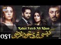 Kaisi Teri Khudgharzi OST Singer Rahat Fateh Ali Khan Ft Seher Gul Khan ARY Digital Drama
