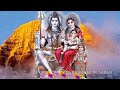 Shiva Bhujanga Stothram