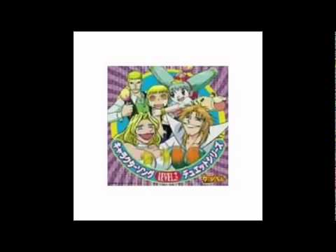 Konjiki no Gash Bell!! Watashi wa Patie Naoko Matsui