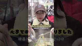 迷子確定巨大テーマパーク?韓国大邱の市場「西門市場」 #大邱 #vlog #韓国旅行