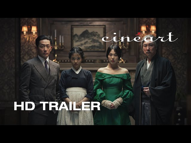 trailer