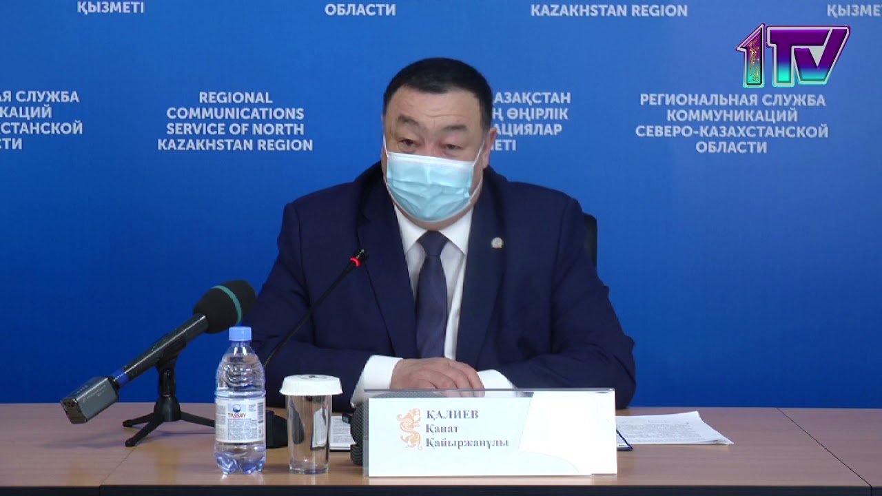 Ақпаратты қарау... Жаңалықтар мәтіні...