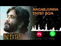 KUBERA NAGARJUNNA ENTRY BGM DHANUSH 2025NEW BGM BGM RINGTONE