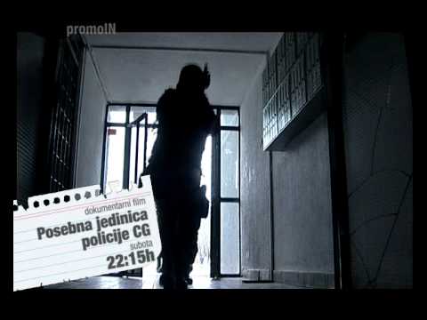 FORSHPAN POSEBNA JEDINICA POLICIJE