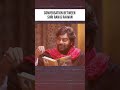 रावण को ज्ञान से मुक्ति चाहिये Conversation Of Shr
