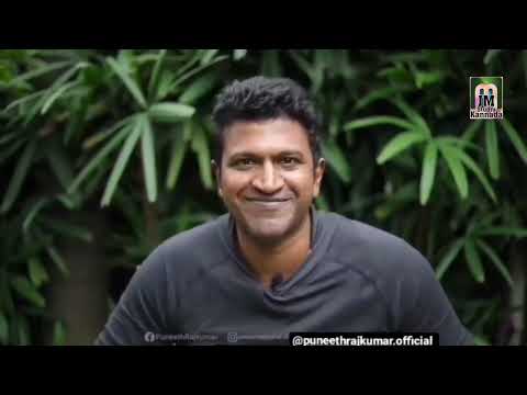 HAPPY NEW YEAR । Remember Appu wishes ।