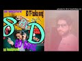 Meri Aawargi Remix Toseef