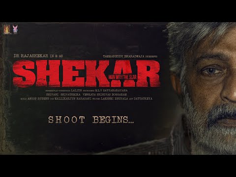 Shekar Motion Poster - Dr. Rajas..