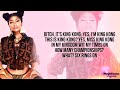 Nicki Minaj- Chun Li Lyrics 🔥🔥