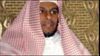 Download lagu Abdullah Al Matrood Sura 2 Al Baqara... mp3