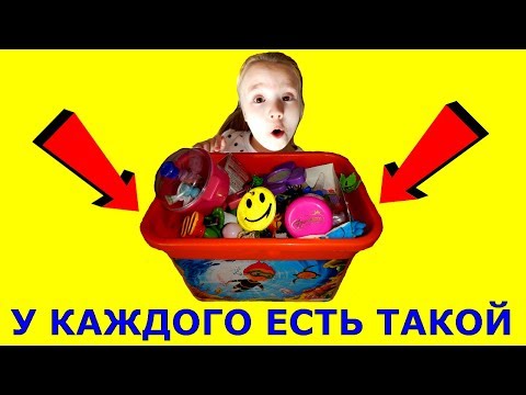 МУЛЬТИК ДЛЯ ДЕТЕЙ/КИНДЕР МУЛЬТ /ВЕСЕЛОЕ ВИДЕО/KINDER CARTOON/ Принцесса Стефания