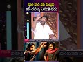 Nattukumar About Hari Hara Veera Mallu Pawan Kalyan Pawankalyan Hariharaveeramallu