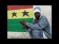 SIZZLA  /  DON'T TROUBLE US