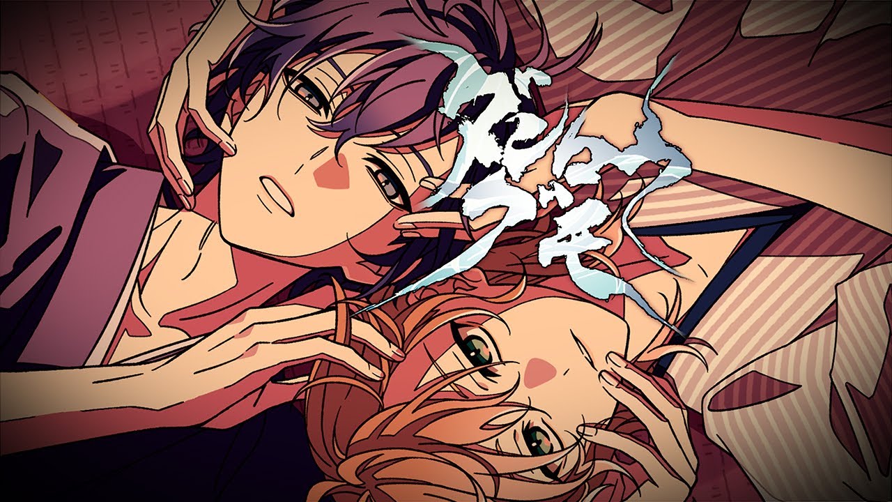 halyosy - ダンロウグモ ft. KAITO, 鏡音レン [Official Video]