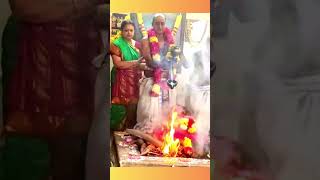 Sri Chandi Homam - Vasordhara - MahaAshtami