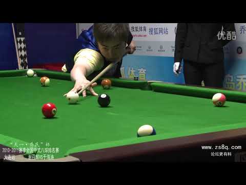 Xie Zhaohui VS Yu Haitao - 2010-2011 Season - Dalian Station