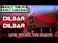 Dilbar Dilbar Dance Troupe Dance Hungama