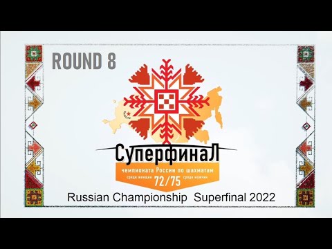 Valentina Gunina Strikes Against Daria Charochkina