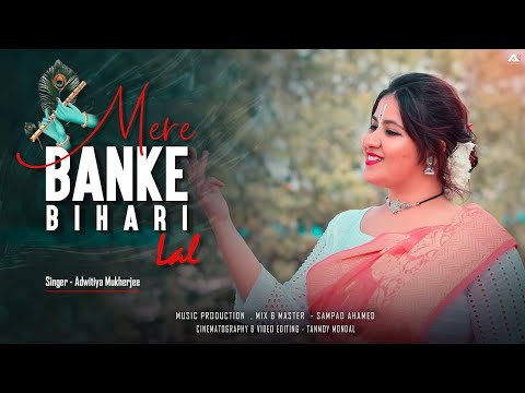 Adwitiya Mukherjee Hindi Krishna song