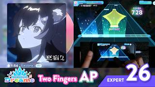 夏宿り（大神ミオ） - EXPERT26 二本指 AP【ホロライブ ドリームス/hololive Dreams】