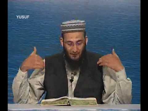 Sout ul Quran 292 - Surah Yusuf 12[53-60]