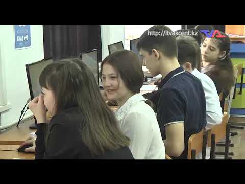 «Күн» ақпараттық бағдарлама 3 тамыз 2022ж.