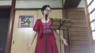 Feinstein&#39;s/54 Below in Japan: Amelie Concert - Three Figs