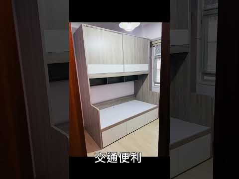 金谷大廈 Youtube Video