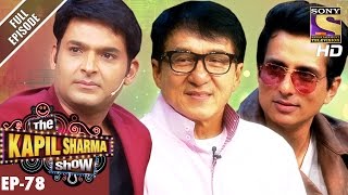 The Kapil Sharma Show - दी कपिल शर्मा शो- Ep-78 - Jackie Chan In Kapil's Show–29th Jan 2017