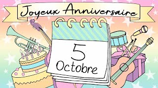 NOUVEAU Joyeux Anniversaire 5 Octobre Guitare Jazz Manouche