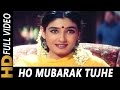 Ho Mubarak Tujhe Humnawa Mil Gaya Iqbal Sabri Afzal Sabri Ghulam E Mustafa 1997 Songs Qawwali