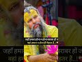 Song Music Jabhi Ram Banker Labhi Shyam Hindi Songs Jay Shree Ram Jai Hanuman Ji Youtube Video